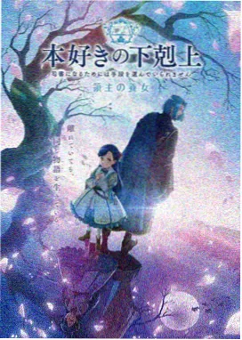 指尖艺术 - 从指尖传出的热情